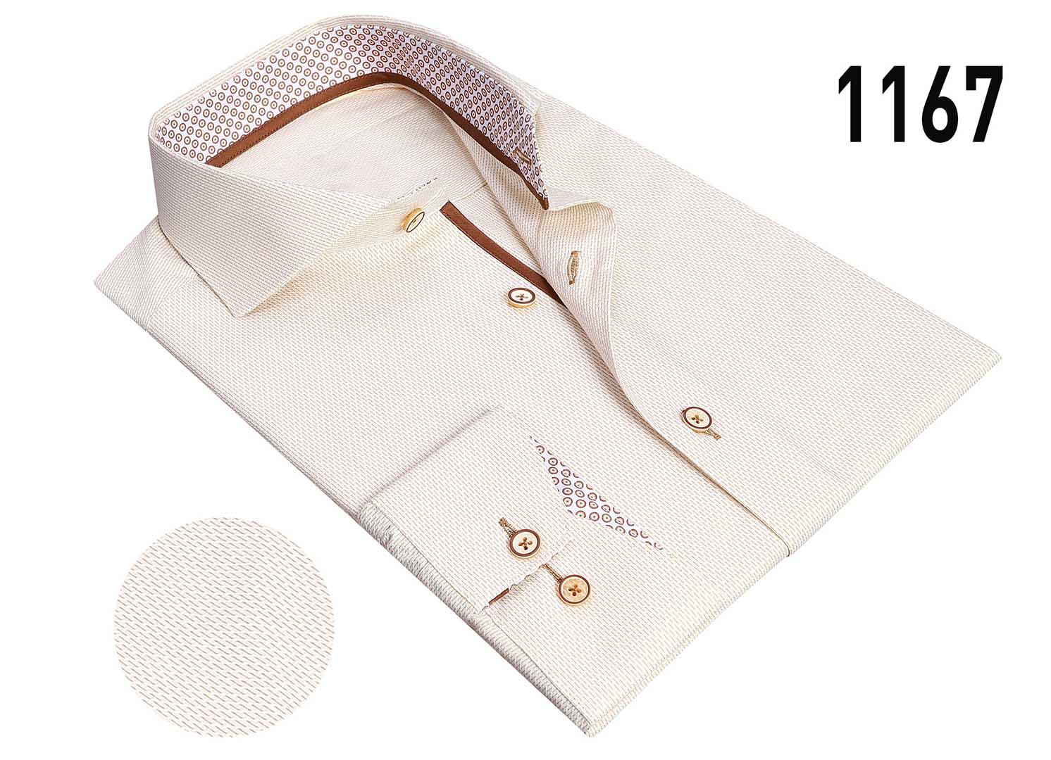 Vercini Beige Cotton Dress Shirt with Brown Trim